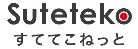 すててこねっと